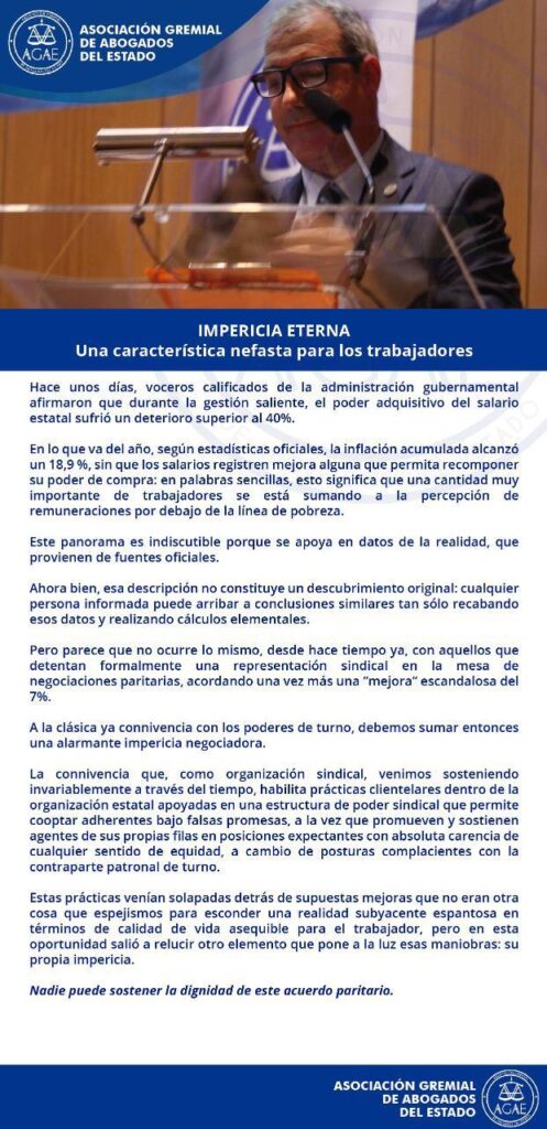 Comunicado de Prensa de la AGAE.-